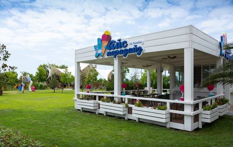 Radisson Collection Paradise Resort & Spa