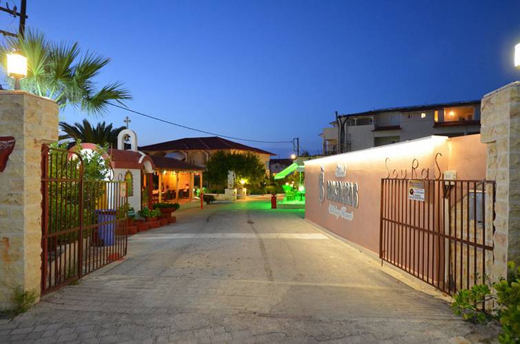 Sousouras Hotel