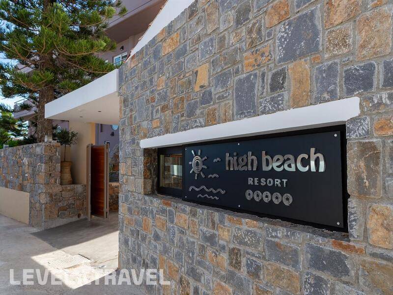 Фотография High Beach Resort Hotel