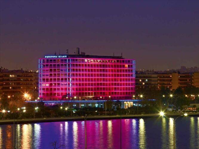 Makedonia Palace Hotel