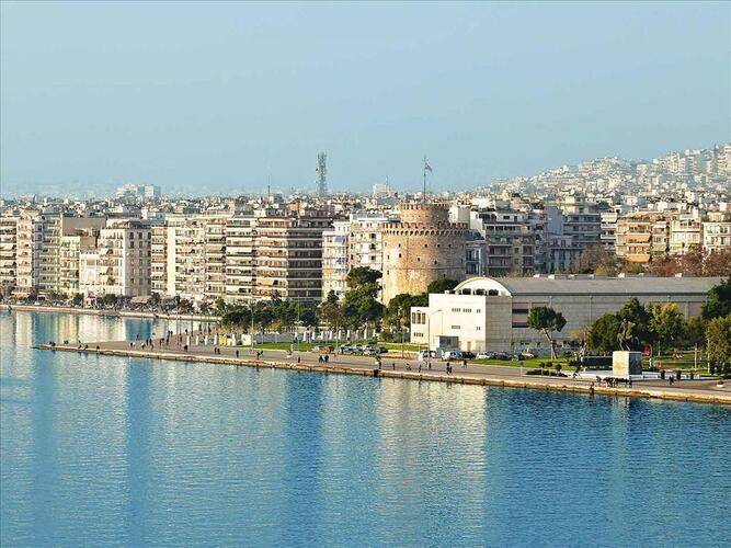 Makedonia Palace Hotel