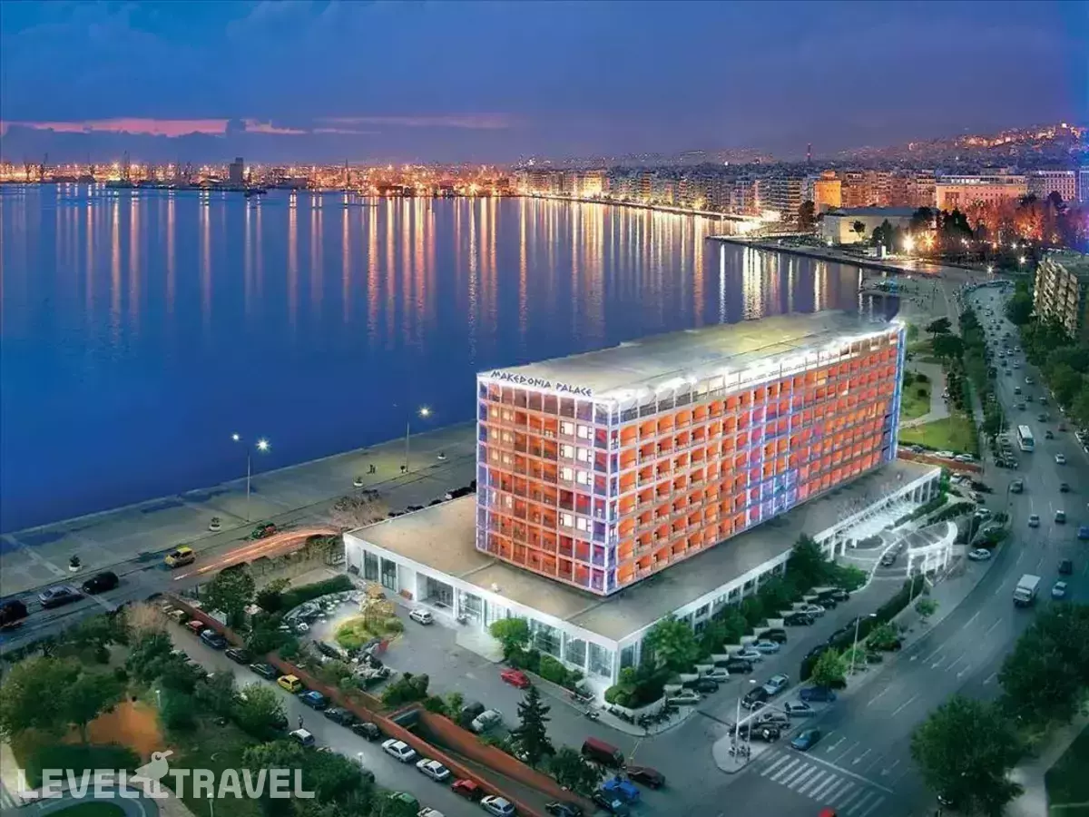 Makedonia Palace Hotel