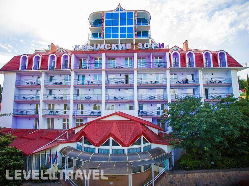 Фотография Пансионат Крымские Зори