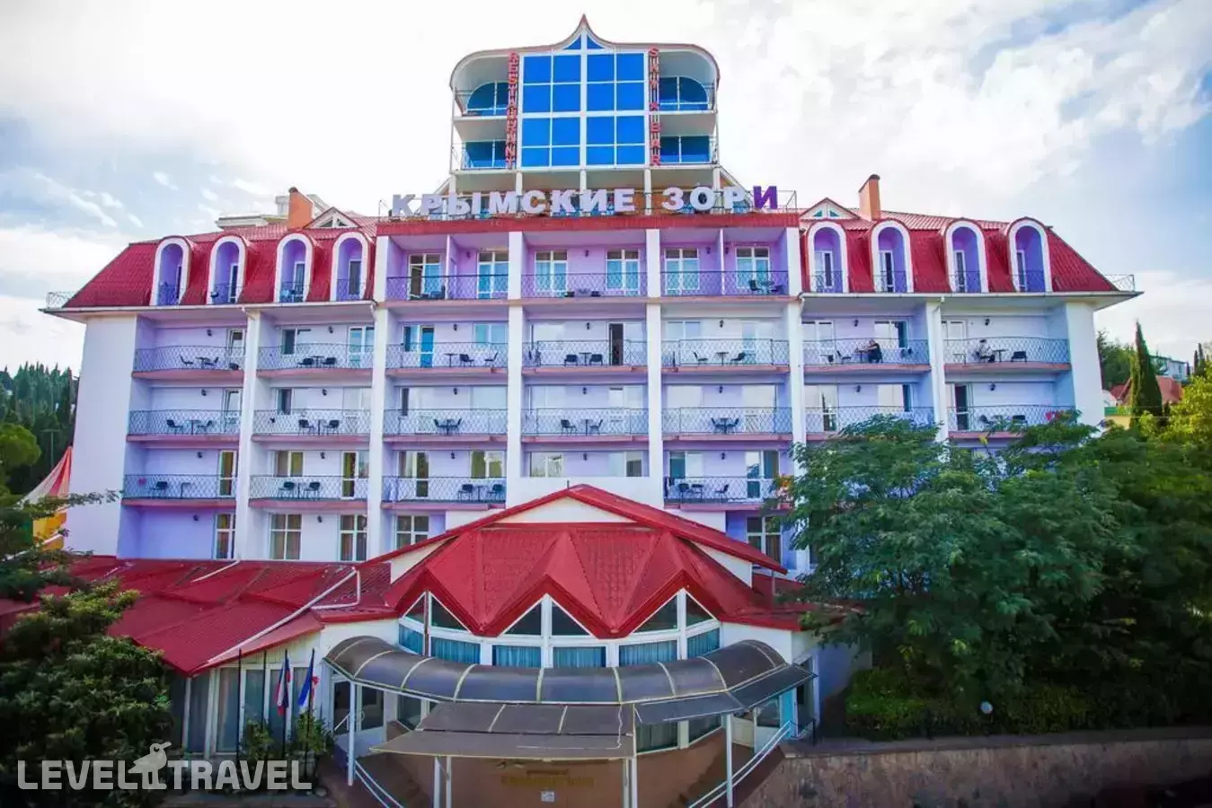 Пансионат Крымские Зори