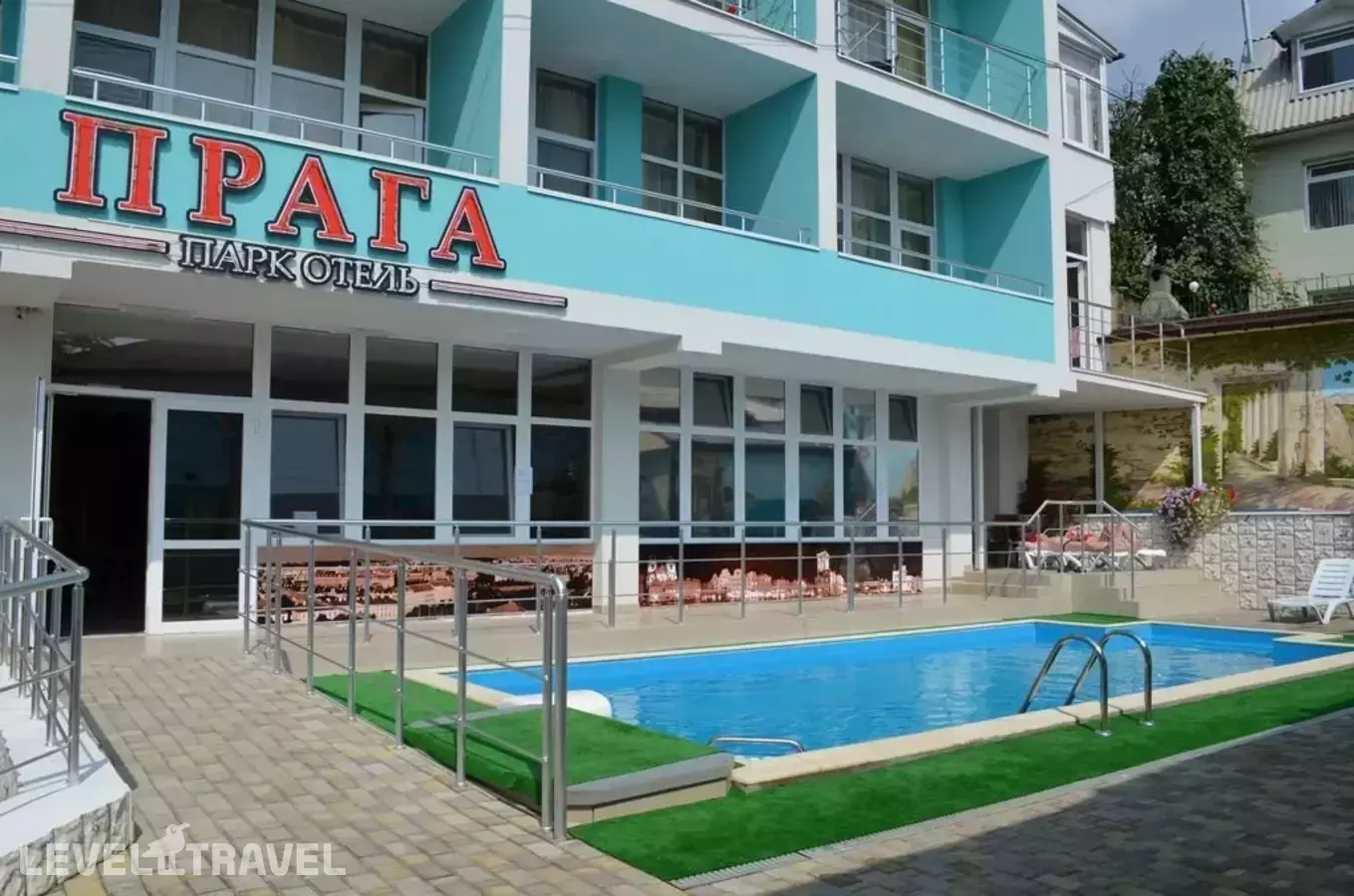 Отель Прага