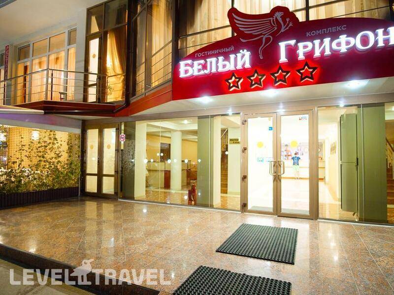 Фотография ГК Белый Грифон