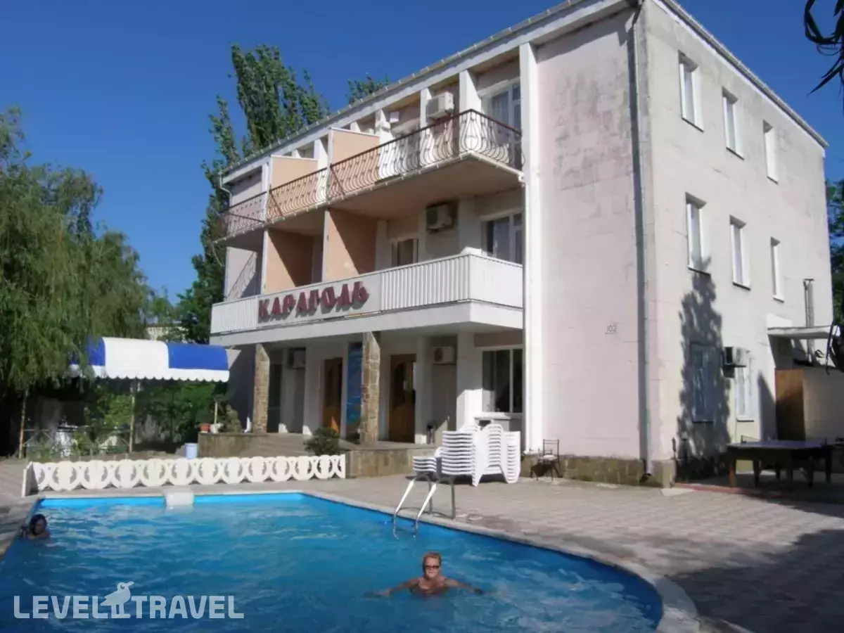 ГД Караголь