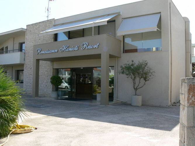 Renaissance Hanioti Resort