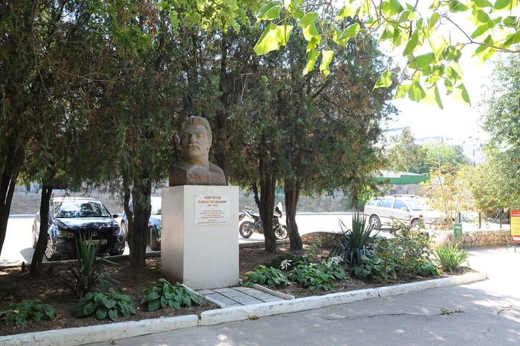 ТОК Им. Мокроусова