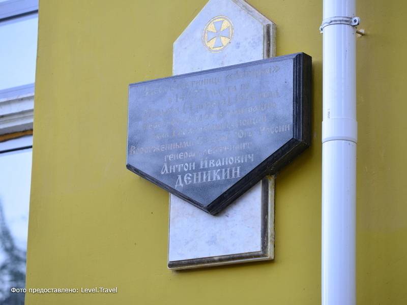Фотография Grand Astoria (Ex. Астория)