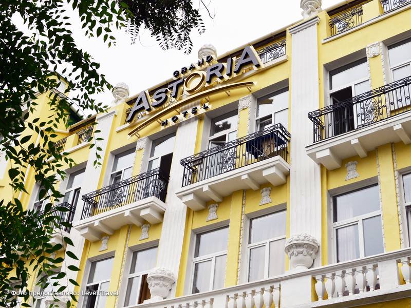 Фотография Grand Astoria (Ex. Астория)