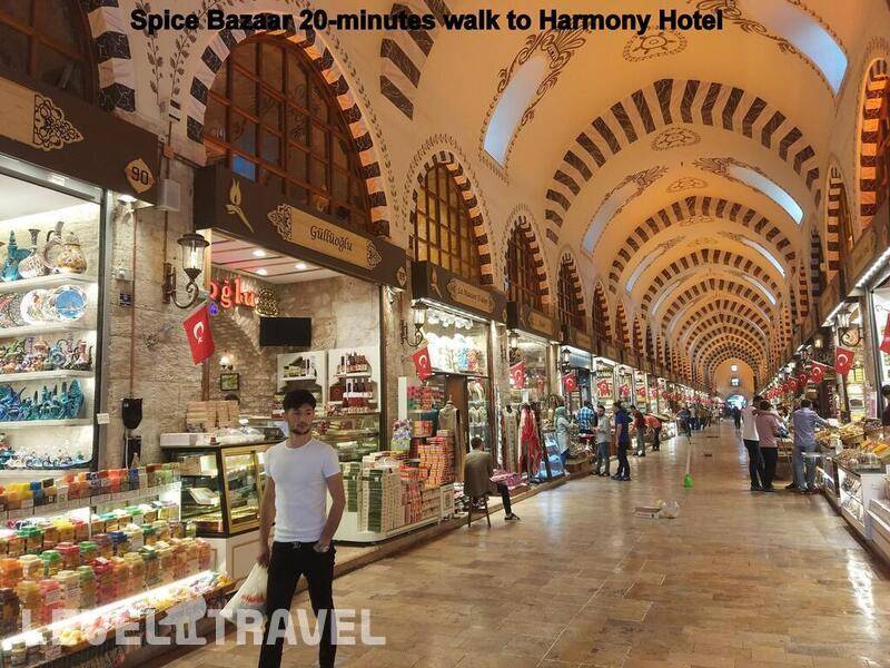 Фотография Harmony Hotel