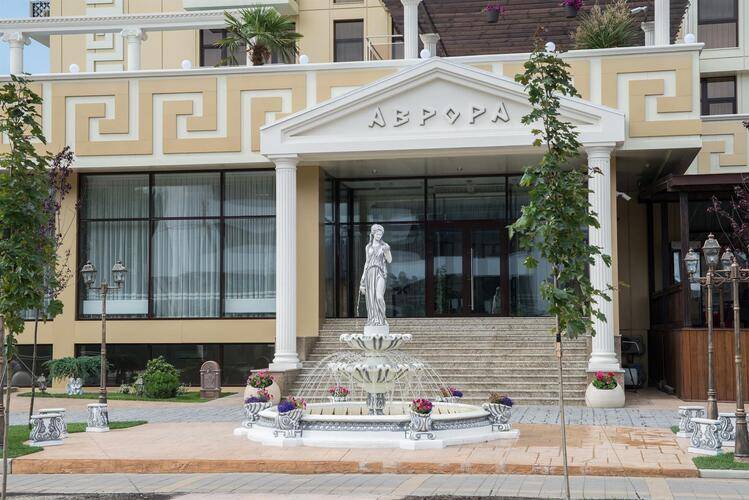Отель Аврора