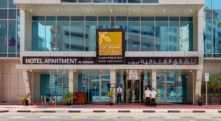 Icon Deluxe Hotel (Ex. Abidos Hotel Apartment Al Barsha)