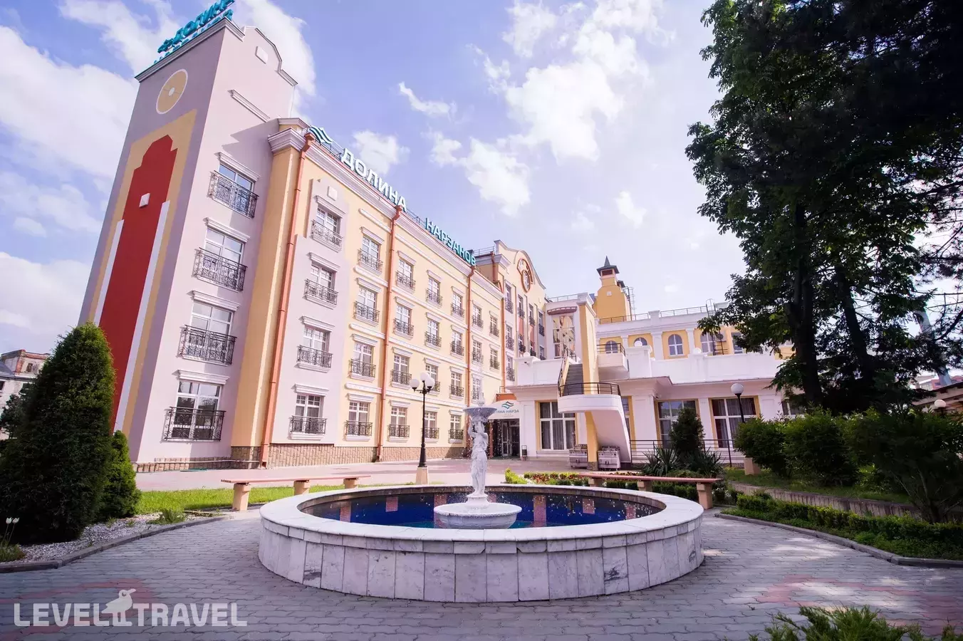 Azimut Здоровье Долина Нарзанов (Ессентуки)