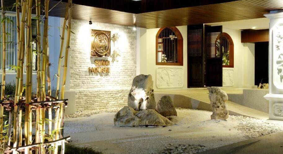 Sino House