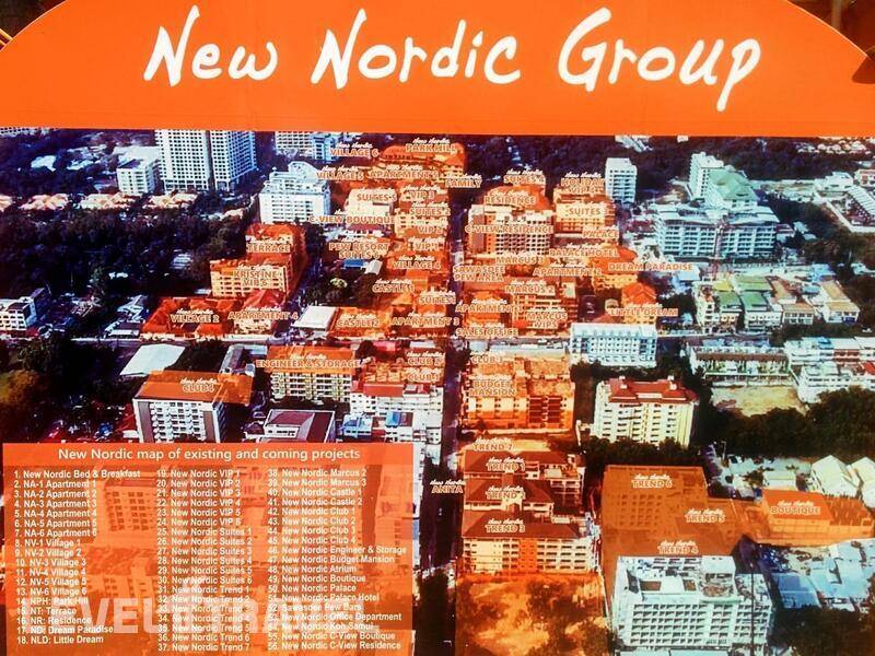 Фотография Family Hotel By New Nordic