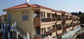 4 You Hotel Apartments
