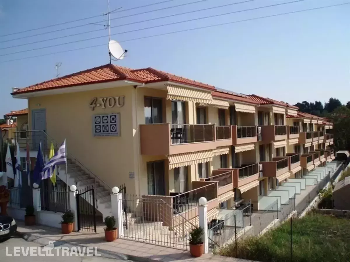 4 You Hotel Apartments
