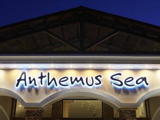 Anthemus Sea Beach Hotel & Spa