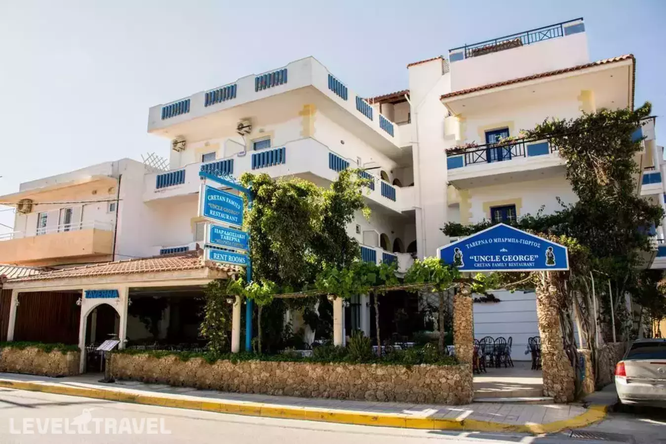 Uncle George Studios & Apartments