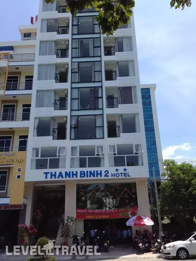 Nang Vang Hotel (Ex. Thanh Binh 2 Hotel)