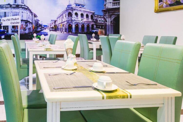 Addplus Hotel & Spa