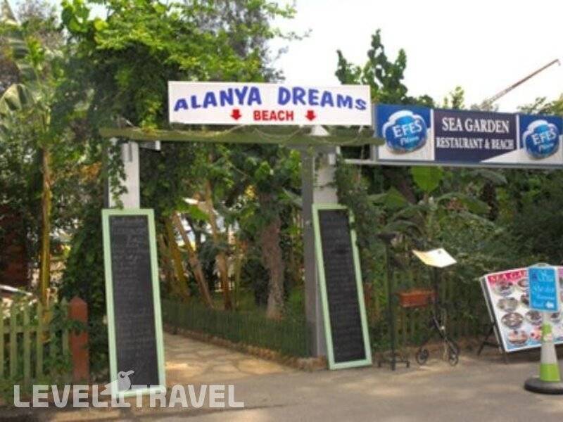 Фотография Alanya Dreams Apart Hotel