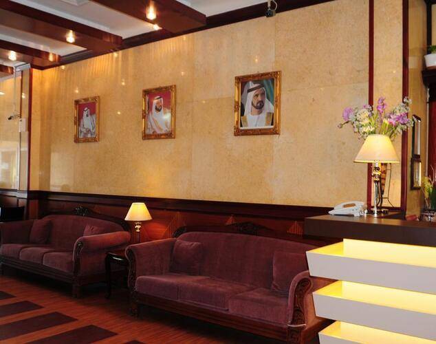Fortune Deira Hotel