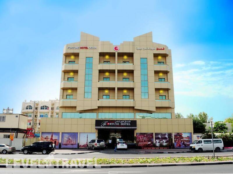Фотография Fortune Deira Hotel