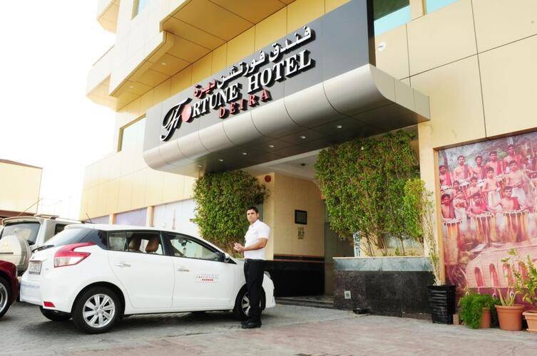 Fortune Deira Hotel