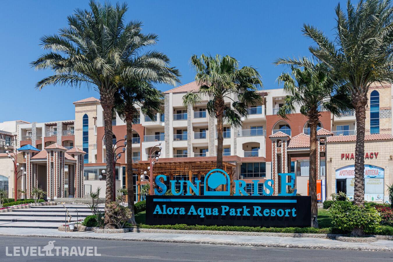 фотографии отеля Sunrise Alora Aqua Park Resort (Ex. Caesar Palace Aqua Park Resort By Sunrise) в Египет(Хургада (город)) - фото №20
