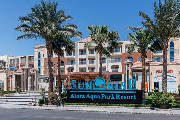 Sunrise Alora Aqua Park Resort (Ex. Caesar Palace Aqua Park Resort By Sunrise)