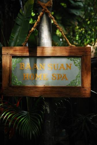 Varinda Garden Resort