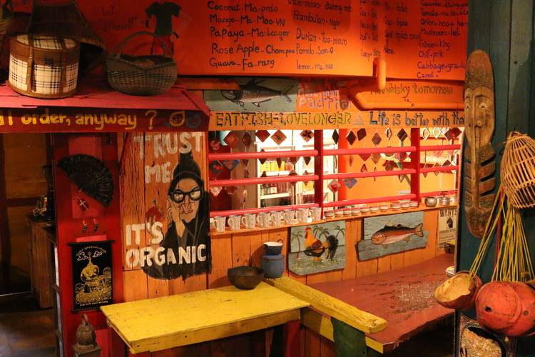 Varinda Garden Resort