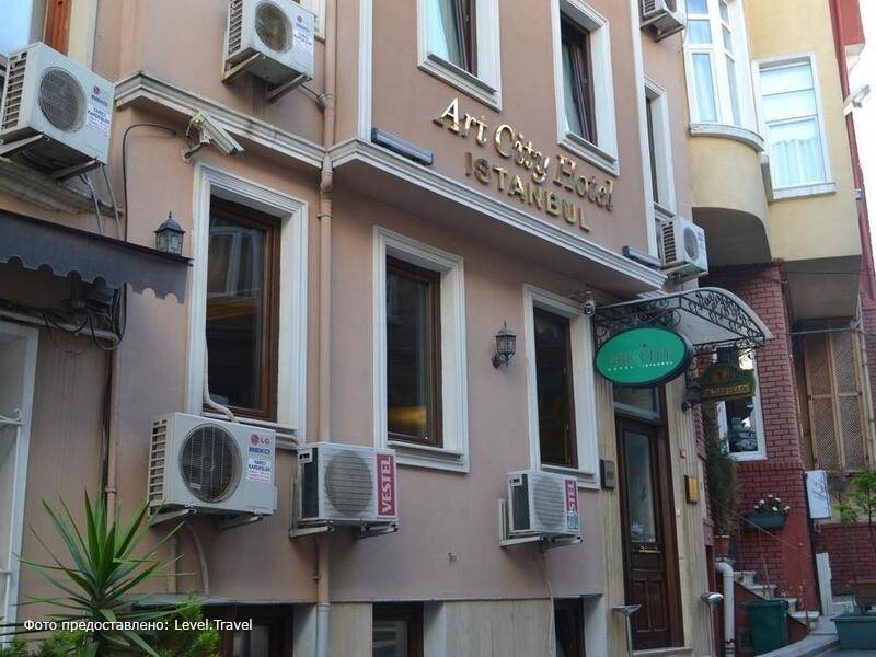 Фотография Art City Hotel