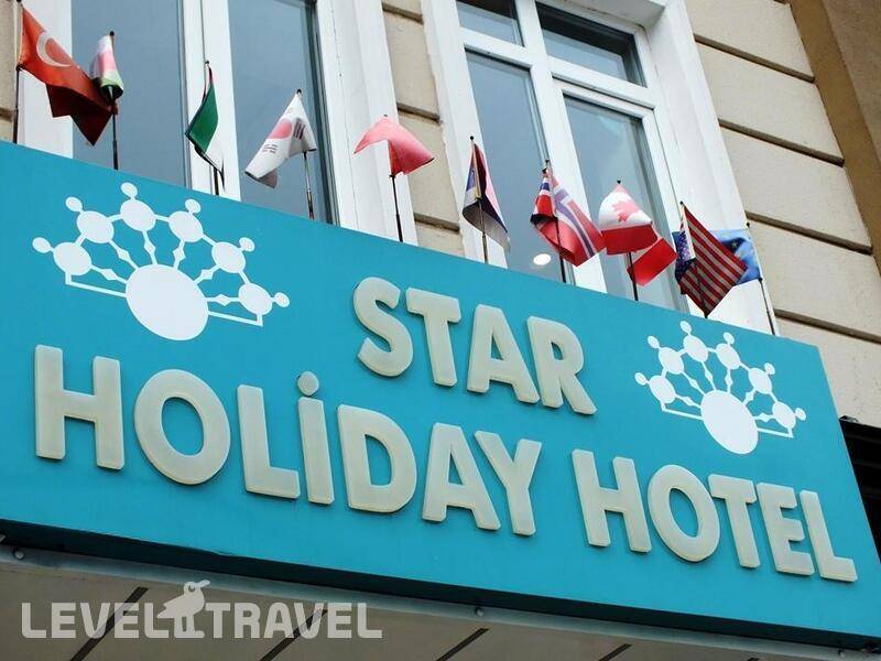 Фотография Star Holiday Hotel