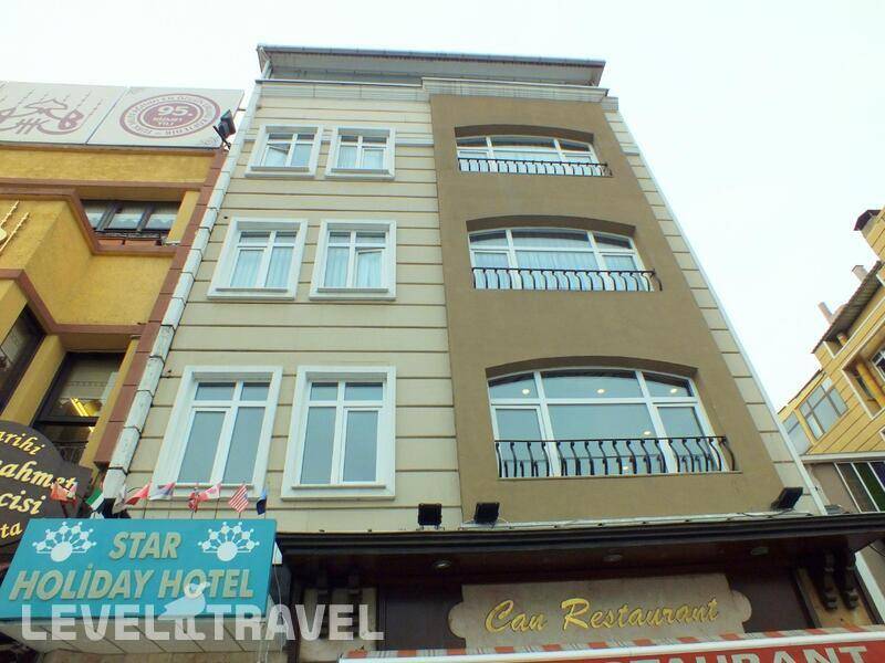 Фотография Star Holiday Hotel