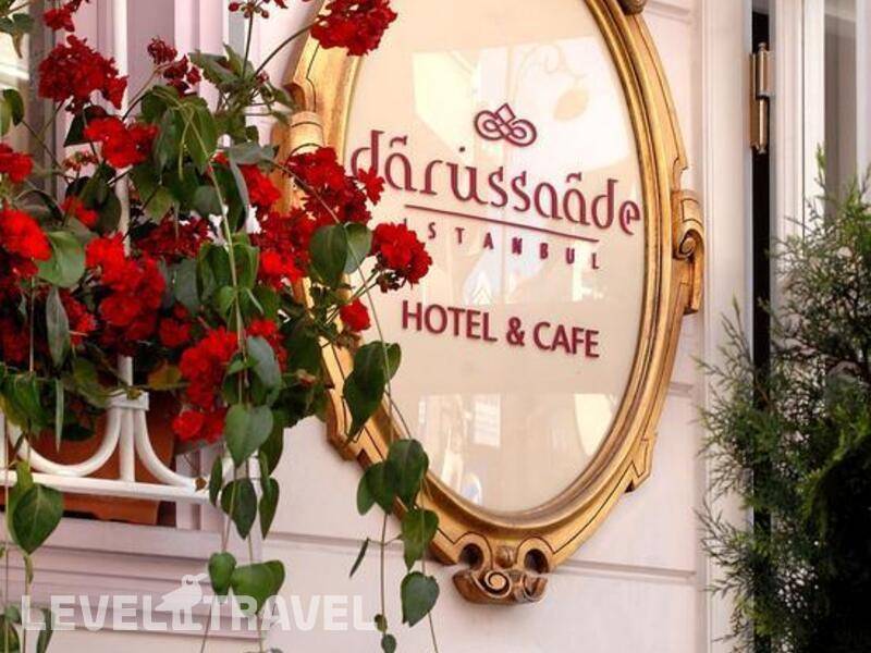 Фотография Darussaade Hotel