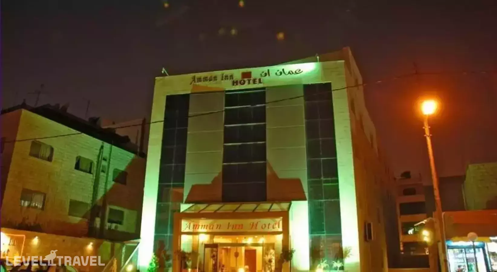 Amman Inn Hotel