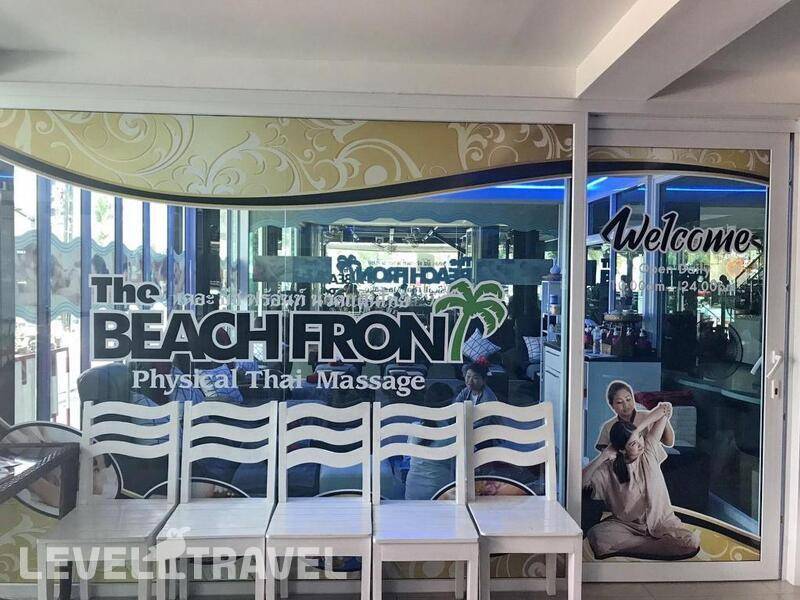 Фотография The Beach Front Resort