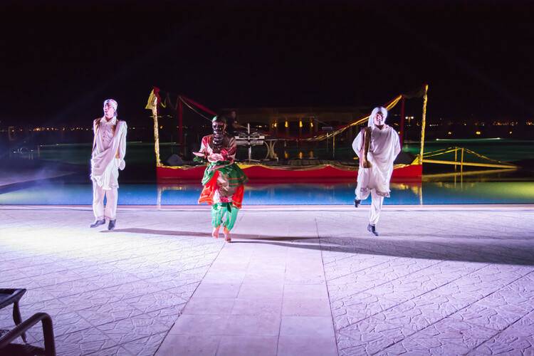 Tolip Taba Resort & Spa