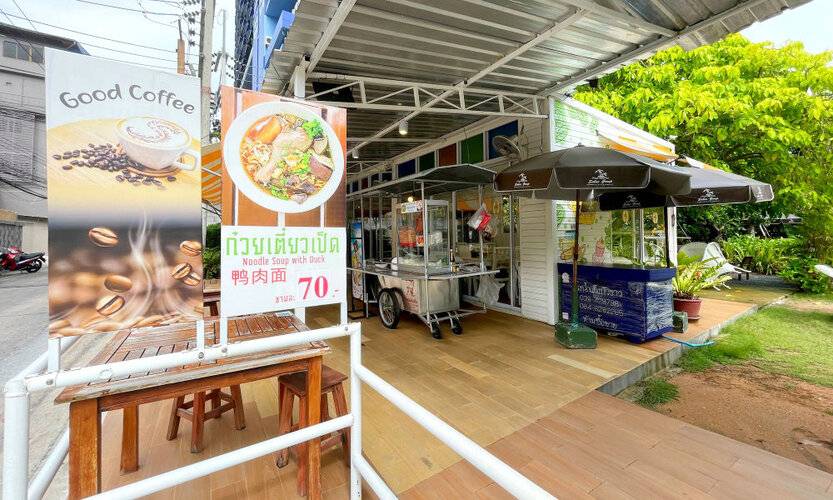 Sabai Inn