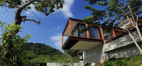 The Naka Phuket