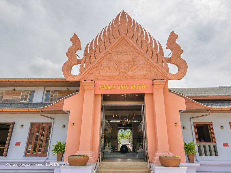 Фотография Phuket Kata Resotel