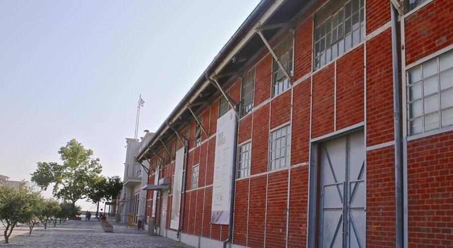 Egnatia Hotel