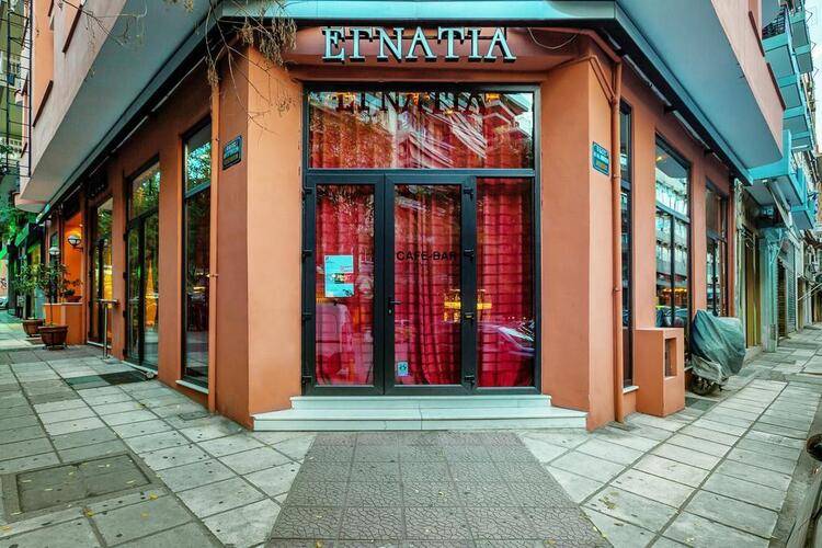 Egnatia Hotel
