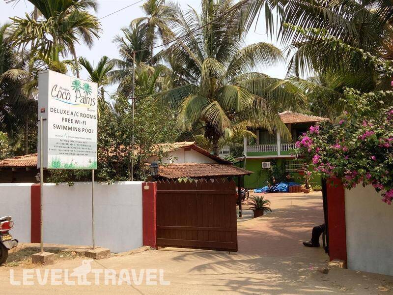 Фотография Shaan’S Coco Palms Resort (Ex. Morjim Coco Palms)