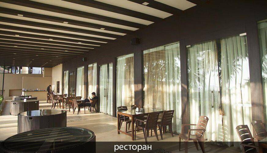 Riva Beach Resort