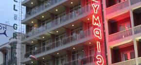 El Greco Hotel